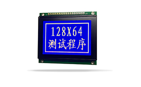 圖形點陣醫(yī)療器械液晶模塊JXD12864B-18 蘭屏 圖形點陣醫(yī)療器械液晶模塊JXD12864B-18 蘭屏
