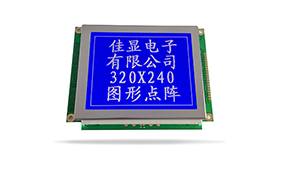 圖形點陣醫(yī)療器械液晶模塊JXD320240-2 蘭屏 白光無控制器 圖形點陣醫(yī)療器械液晶模塊JXD320240-2 蘭屏 白光無控制器