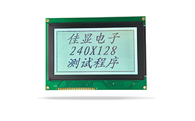 圖形點陣醫(yī)療器械液晶模塊JXD240128B FSTN 白光 圖形點陣醫(yī)療器械液晶模塊JXD240128B FSTN 白光