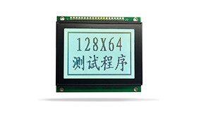 中文字庫設備液晶模塊JXD12864BF FSTN 白光 中文字庫設備液晶模塊JXD12864BF FSTN 白光