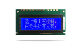 中文字庫設備液晶模塊JXD12232F STN 蘭屏 中文字庫設備液晶模塊JXD12232F STN 蘭屏