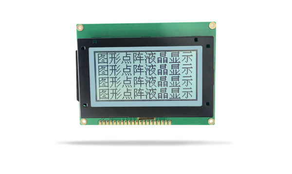 中文字庫(kù)液晶模塊JXD12864-22 FSTN 中文字庫(kù)液晶模塊JXD12864-22 FSTN